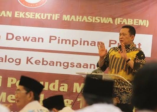 Ketua MPR Bamsoet Hadiri Pengukuhan Ketua Umum dan Pengurus DPP FA-BEM 3 IMG 20230711 WA0158