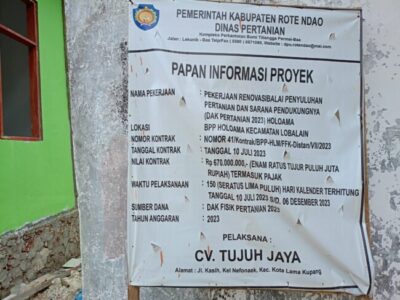 Proyek Renovasi Balai Pertanian DAK di Desa Holoama, Terlambat Selesai: Tukang Keluhkan Kontraktor yang Absen" 10 IMG 20231219 WA0002 e1702970623248