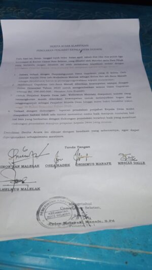 Skandal Dana PUAP: Ketua dan Bendahara Gapoktan Desa Dodaek Diduga Gelapkan Dana Kementerian Pertanian 2 IMG 20240117 WA0011 e1705810620204