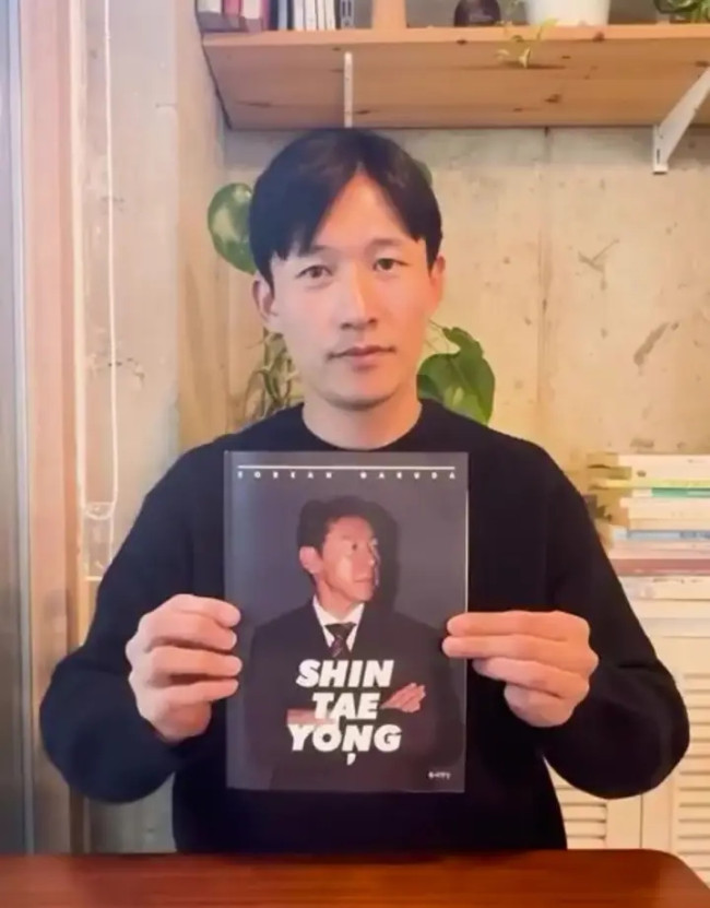 Breaking News: Coach Shin Tae-yong Siap Terbitkan Buku Menceritakan Perjalanan Epiknya di Indonesia! 2 FB IMG 17371625870999351 1