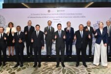 bank-sentral-asia-pasifik-sepakat-perkuat-tata-kelola-ai-perry-warjiyo-teknologi-harus-berjalan-dengan-tata-kelola-yang-baik